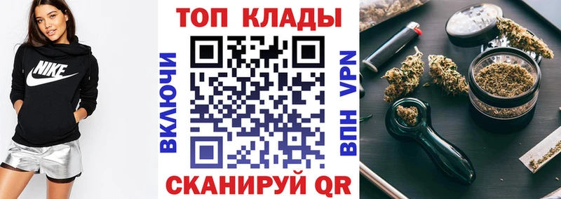 Купить Альфа ПВП  Меф мяу мяу  Курчалой