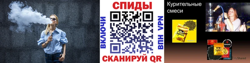 Купить  Курчалой  БУТИРАТ оксибутират 