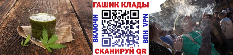 Canna-Cookies марихуана  Купить закладки  Курчалой 