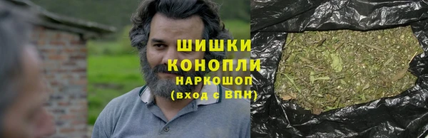марихуана Верхний Тагил