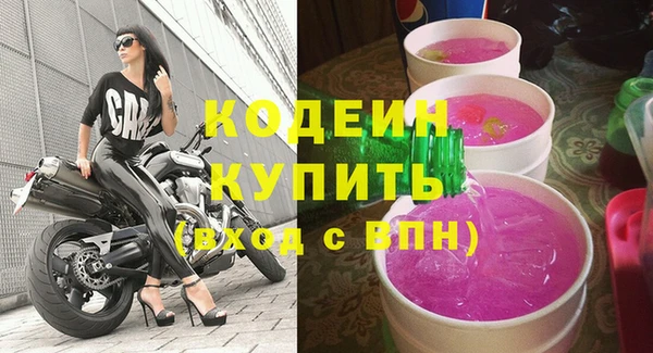 марихуана Верхний Тагил