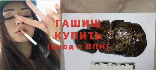 марихуана Верхний Тагил