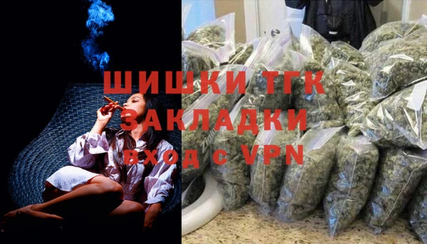 кокаин VHQ Верхнеуральск