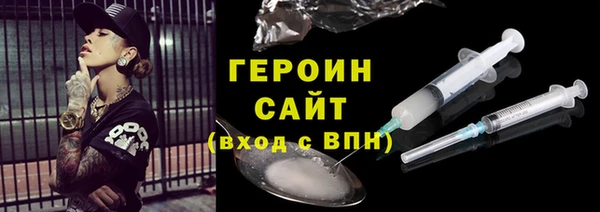 марихуана Верхний Тагил