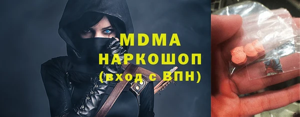 кокаин VHQ Верхнеуральск