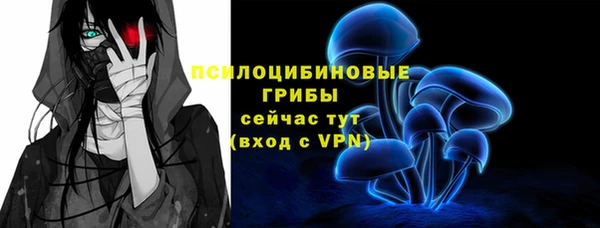 марихуана Верхний Тагил