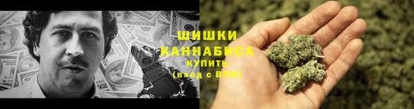 марихуана Верхний Тагил