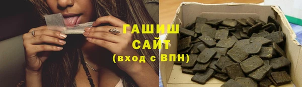 кокаин VHQ Верхнеуральск