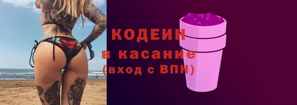 кокаин VHQ Верхнеуральск