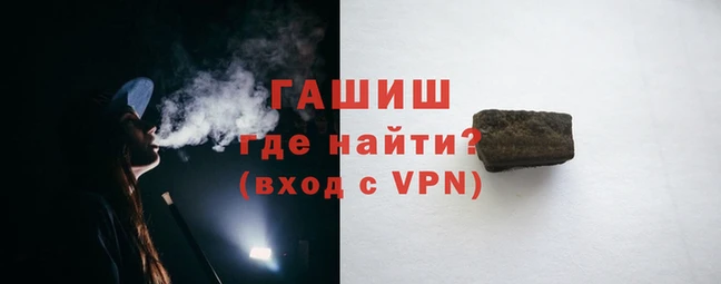 кокаин VHQ Верхнеуральск