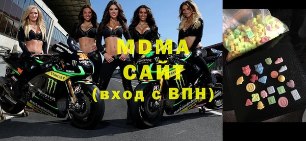 кокаин VHQ Верхнеуральск