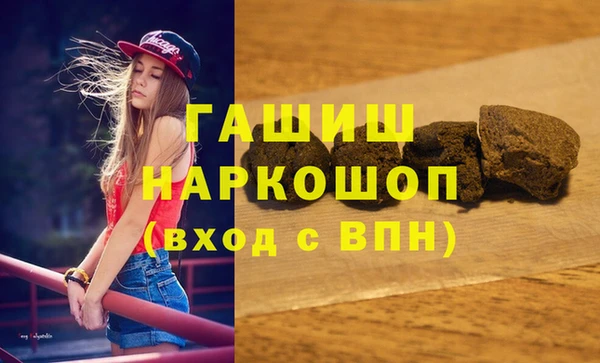 кокаин VHQ Верхнеуральск