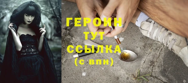 кокаин VHQ Верхнеуральск