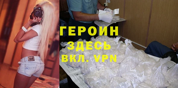 a pvp Бородино