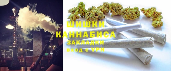 марихуана Верхний Тагил