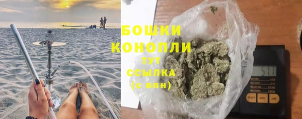 кокаин VHQ Верхнеуральск