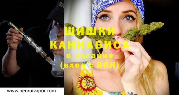 кокаин VHQ Верхнеуральск