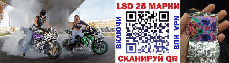 Купить где  Курчалой  Марки NBOMe 1,8мг 